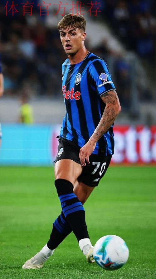 一日意甲最新动态：国米力克热那亚登顶，米兰新星巴特萨基比肩马尔蒂尼