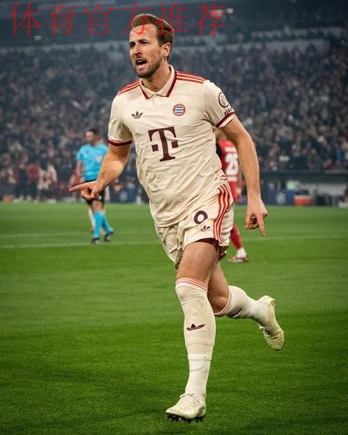哈里·凯恩点球救主,拜仁被美因茨顽强逼平,保级队书写安联奇迹 哈里·凯恩点球救主,拜仁被美因茨顽强逼平,保级队书写安联奇迹