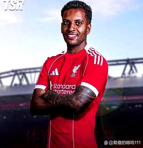 阿斯：利物浦有意罗德里戈 但需先解决迪亚斯未来