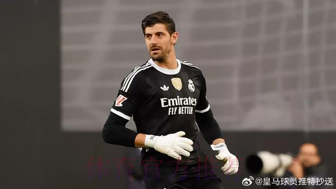 马卡：巴尔韦德和库尔图瓦身体不适 今天接受检查